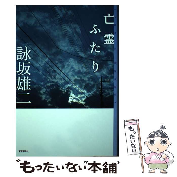 ����š� ˴��դ��� / �Ӻ� ͺ�� / ����ϸ��� [ñ����]�ڥ᡼��������̵���ۡں�û������ã�б���