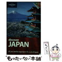 【中古】 DISCOVER JAPAN 1/E(P) / Chris Rowthorn / Lonely Planet Publications ペーパーバック 【メール便送料無料】【あす楽対応】