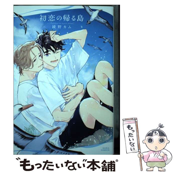 ����š� �����ε����� / ���� ���� / �ե���ƥ�������� [���ߥå�]�ڥ᡼��������̵���ۡں�û������ã�б���