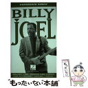 著者： Billy Joel出版社：Hal Leonard Corpサイズ：ペーパーバックISBN-10：1423406923ISBN-13：9781423406921■通常24時間以内に出荷可能です。※繁忙期やセール等、ご注文数が多い日につきましては　発送まで48時間かかる場合があります。あらかじめご了承ください。 ■メール便は、1冊から送料無料です。※宅配便の場合、2,500円以上送料無料です。※あす楽ご希望の方は、宅配便をご選択下さい。※「代引き」ご希望の方は宅配便をご選択下さい。※配送番号付きのゆうパケットをご希望の場合は、追跡可能メール便（送料210円）をご選択ください。■ただいま、オリジナルカレンダーをプレゼントしております。■お急ぎの方は「もったいない本舗　お急ぎ便店」をご利用ください。最短翌日配送、手数料298円から■まとめ買いの方は「もったいない本舗　おまとめ店」がお買い得です。■中古品ではございますが、良好なコンディションです。決済は、クレジットカード、代引き等、各種決済方法がご利用可能です。■万が一品質に不備が有った場合は、返金対応。■クリーニング済み。■商品画像に「帯」が付いているものがありますが、中古品のため、実際の商品には付いていない場合がございます。■商品状態の表記につきまして・非常に良い：　　使用されてはいますが、　　非常にきれいな状態です。　　書き込みや線引きはありません。・良い：　　比較的綺麗な状態の商品です。　　ページやカバーに欠品はありません。　　文章を読むのに支障はありません。・可：　　文章が問題なく読める状態の商品です。　　マーカーやペンで書込があることがあります。　　商品の痛みがある場合があります。