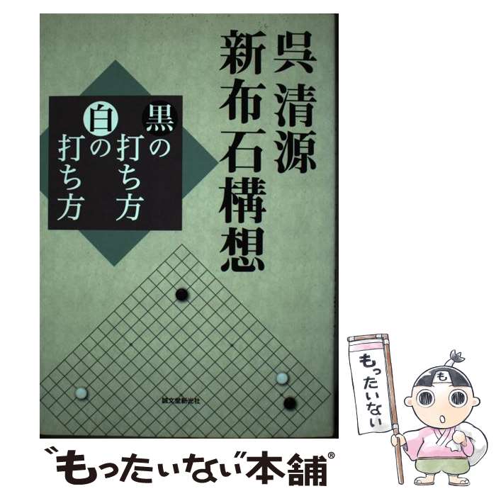 ����š� �����������й��� / �� ���� / ��ʸƲ������ [ñ����]�ڥ᡼��������̵���ۡں�û������ã�б���