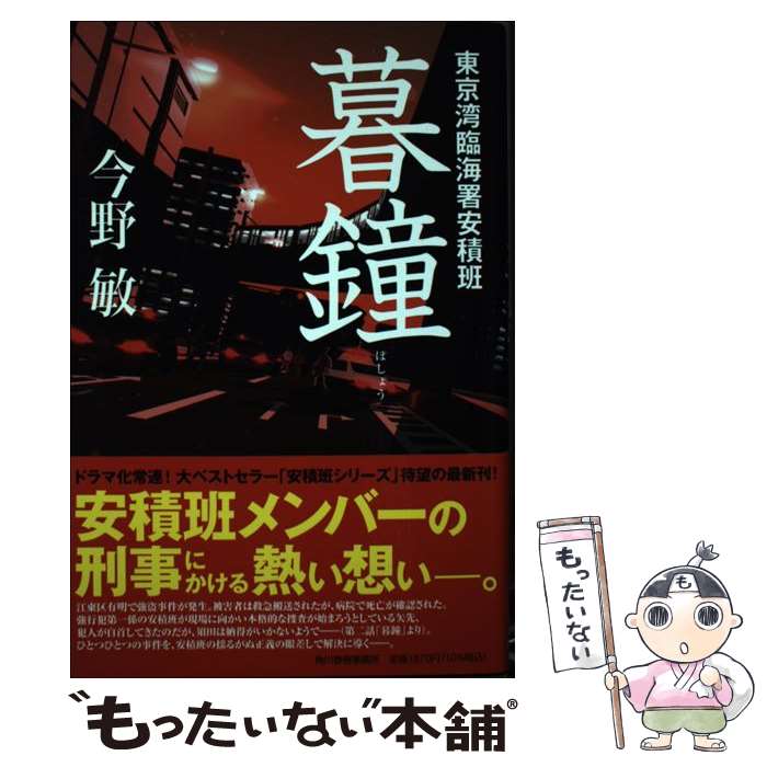 š  ׳ /   / ռ̳ [ñ]ڥ᡼̵ۡںûãб