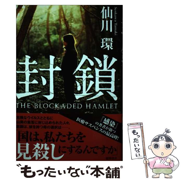 š  /  / ֽŹ [ñ]ڥ᡼̵ۡںûãб