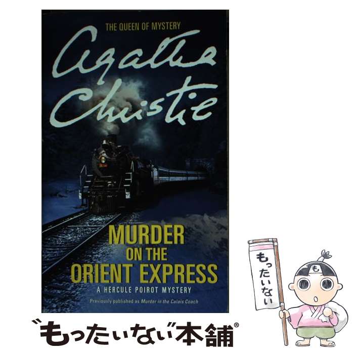  MURDER ON THE ORIENT EXPRESS(A) / Agatha Christie / Harper 