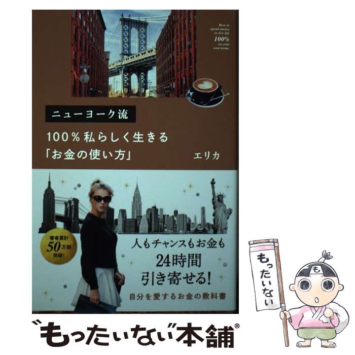 š ˥塼衼ή100餷֤λȤ / ꥫ / SBꥨƥ [ñ]ڥ᡼̵ۡںûãб