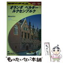 【中古】 地球の歩き方 A　19（2003～