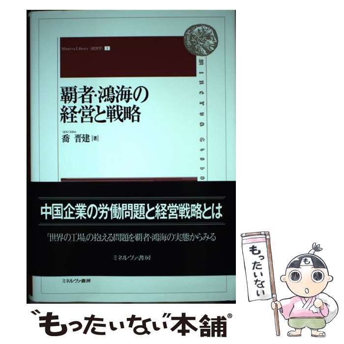 š Ƽԡ㳤ηбĤά /   / ߥͥ˼ [ñ]ڥ᡼̵ۡںûãб