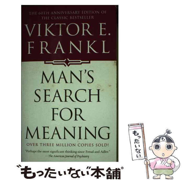 š MAN'S SEARCH FOR MEANING(A) / Viktor E. Frankl / Pocket Books [¾]ڥ᡼̵...