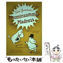 【中古】 MOOMINSUMMER MADNESS(B) / Tove Jansson, Thomas Warburton / Square Fish ペーパーバック 【メール便送料無料】【あす楽対応】