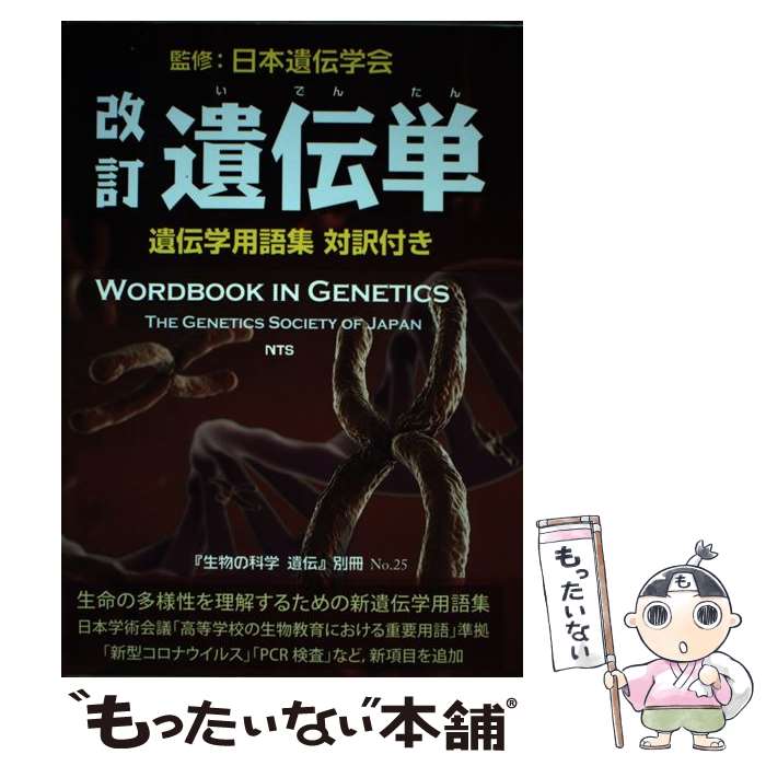 ����š� ���� ����ñ / ���ܰ����ز� / ���̡��ƥ��������� [ñ����]�ڥ᡼��������̵���ۡں�û������ã�б���