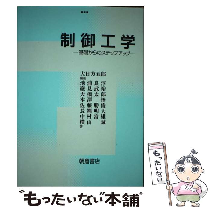 ����š� ���湩�� / ������ ��Ϻ, �ӱ� �ɽ� / ī�ҽ�Ź [ñ����]�ڥ᡼��������̵���ۡں�û������ã�б���