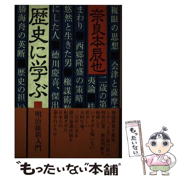 ����š� ��ˤ˳ؤ� / ������ ä�� / Ĭ���Ǽ� [�ڡ��ѡ��Хå�]�ڥ᡼��������̵���ۡں�û������ã�б���