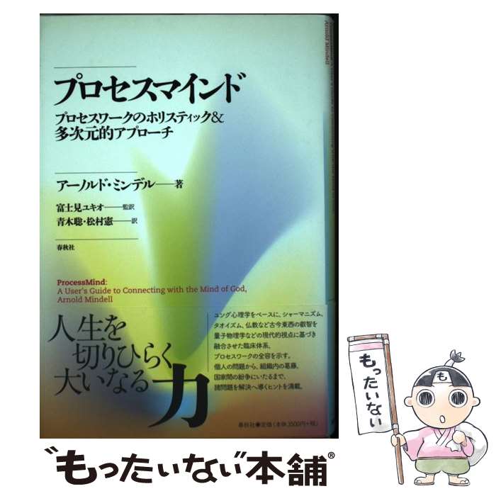 ����š� �ץ������ޥ���� / A. �ߥ�ǥ�, �ٻθ� �業��, ���� ��, ��¼ �� / �ս��� [ñ����]�ڥ᡼��������̵���ۡں�û������ã�б���