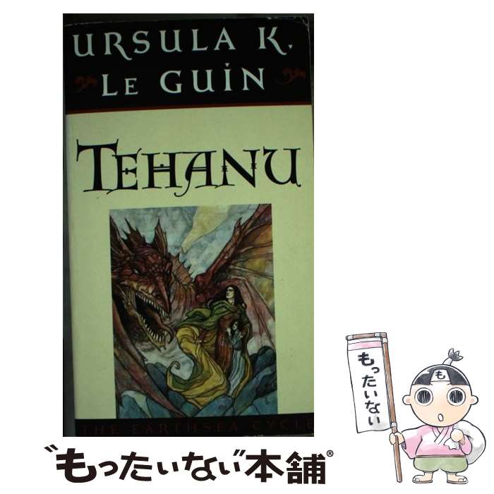 ����š� EARTHSEA #4:TEHANU(A) / Ursula K. Le Guin / S&S/Saga Press [����¾]�ڥ᡼��������̵���ۡ�...