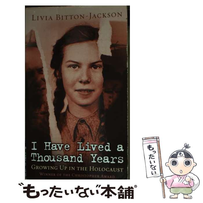 【中古】 I Have Lived a Thousand Years: Growing Up in the Holocaust / Livia Bitton-Jackson / Simon Pulse [その他]【メール便送料無料】【最短翌日配達対応】