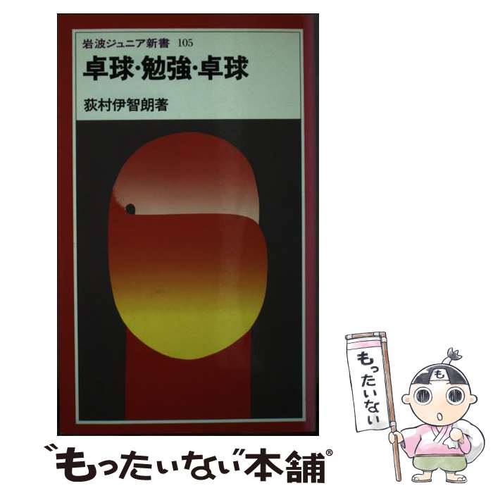 ����š� ��塦�ٶ������ / ��¼ ����ϯ / ���Ƚ�Ź [����]�ڥ᡼��������̵���ۡں�û������ã�б���