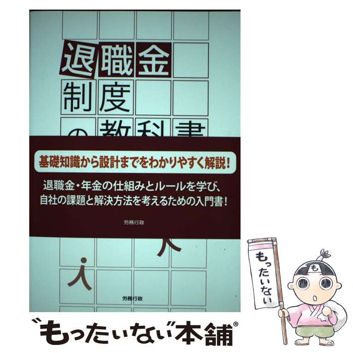 ����š� �࿦�����٤ζ��ʽ� / ���� ��Ƿ / ϫ̳���� [ñ����]�ڥ᡼��������̵���ۡں�û������ã�б���