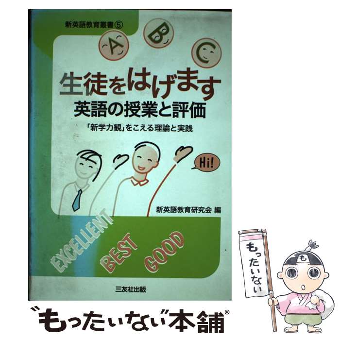 ����š� ���Ѹ춵���ѽ�5 / ���Ѹ춵�鸦��� / ��ͧ�ҽ��� [ñ����]�ڥ᡼��������̵���ۡں�û������ã�б���