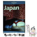 【中古】 Lonely Planet Japan / Chris Rowthorn (ペーパーバック) / Chris Taylor, etc. / Lonely Planet Publications ペーパーバック 【メール便送料無料】【あす楽対応】