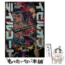 【中古】 マジカミ イビルオブテイルコート 1 / Studio MGCM, しめさば, GSK(Studio MGCM), あこと / KADOKAWA [文...