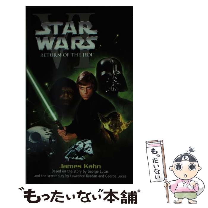 š Return of the Jedi: Star Wars: Episode VI / James Kahn / Random House World...
