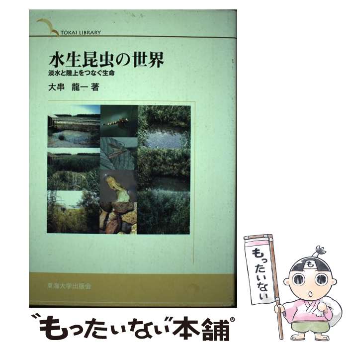 ����š� ������������� / ��� ζ�� / �쳤��� [ñ����]�ڥ᡼��������̵���ۡں�û������ã�б���