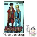 【中古】 BORUTOーNARUTO　NEXT　GENERATIONSー 巻ノ十六 / 池本 幹雄, 岸本 斉史 / 集英社 [コミック]【メール便送料無料】【あす楽対応】