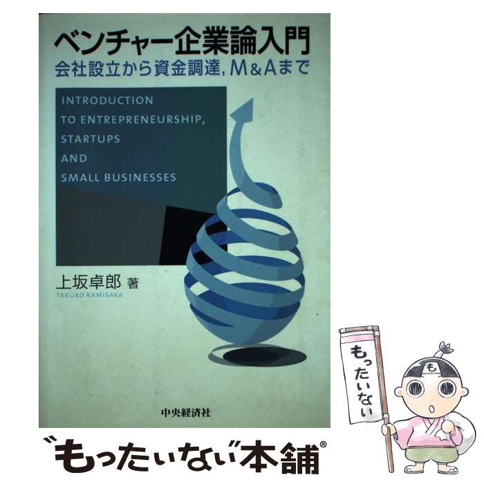 äʤޡŷԾŹ㤨֡š ٥㡼 ΩĴãMAޤ /  Ϻ / кѥ롼ץѥ֥å [ñ]ڥ᡼̵ۡںûãбۡפβǤʤ483ߤˤʤޤ