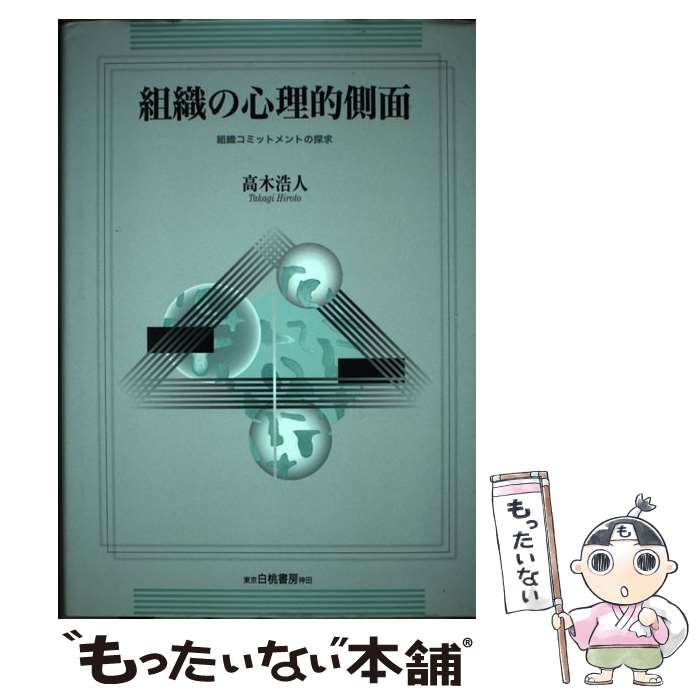 š ȿοŪ¦ ȿߥåȥȤõ /   / ˼ [ñ]ڥ᡼̵ۡںûãб