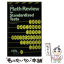 【中古】 Math Review for Standardized Tests/CLIFFS NOTES/Jerry Bobrow / Jerry Bobrow...