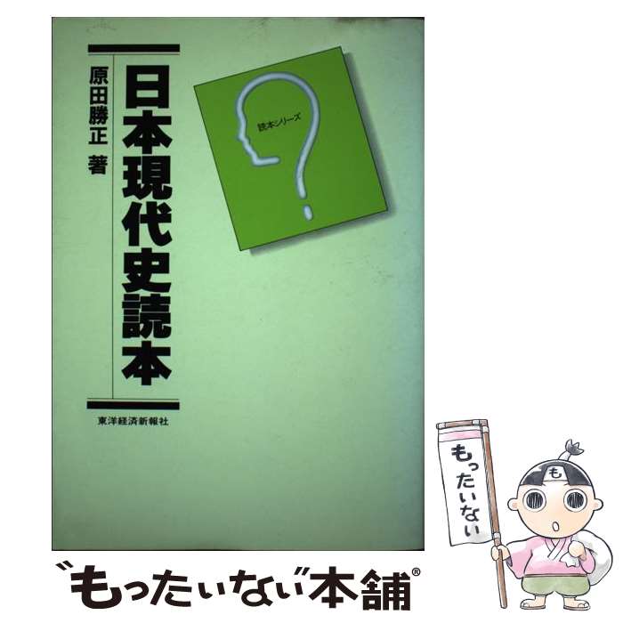 ����š� ���ܸ�������� / ���� ���� / ���ηкѿ���� [�ϡ��ɥ��С�]�ڥ᡼��������̵���ۡں�û������ã�б���