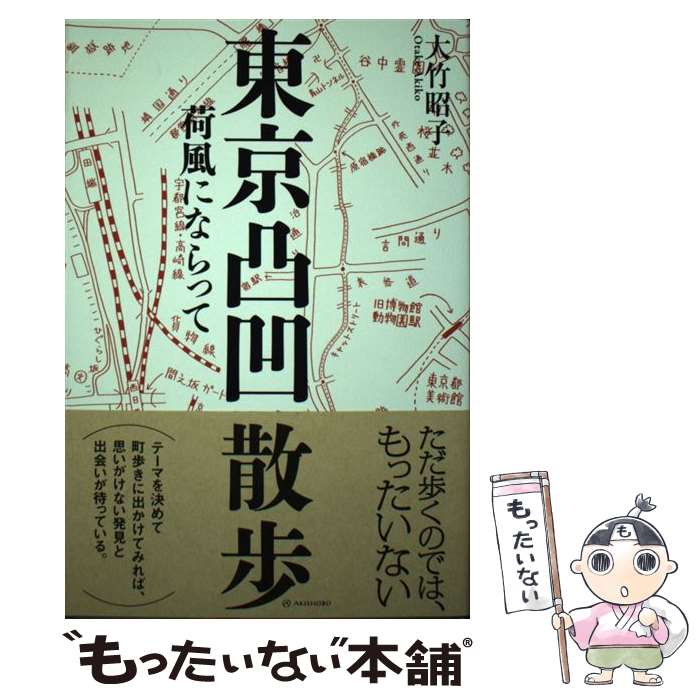 ����š� ����̱����� / ���� ���� / ������˼ [ñ����]�ڥ᡼��������̵���ۡں�û������ã�б���