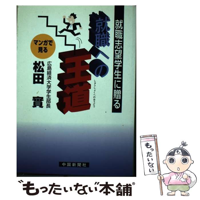 ����š� �����ؤβ�ƻ / ���ļ� / ���ʹ�� [ñ����]�ڥ᡼��������̵���ۡں�û������ã�б���