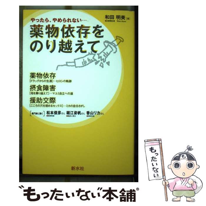 ����š� ��ʪ��¸��Τ�ۤ��� / ���� ���� / ����� [ñ����]�ڥ᡼��������̵���ۡں�û������ã�б���