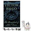 【中古】 The Hunchback of Notre-Dame/SIGNET CLASSICS/Victor Hugo / Victor Hugo, Walter J. Cobb, Bradley Stephens, Graham Robb / Signet [その他]【メール便送料無料】【あす楽対応】