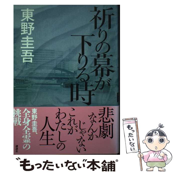 š ڹɥޥ֥쥤󥪥ե륬BOOK  / ߥ塼Ƚ / ̼ [å]ڥ᡼̵ۡںûãб