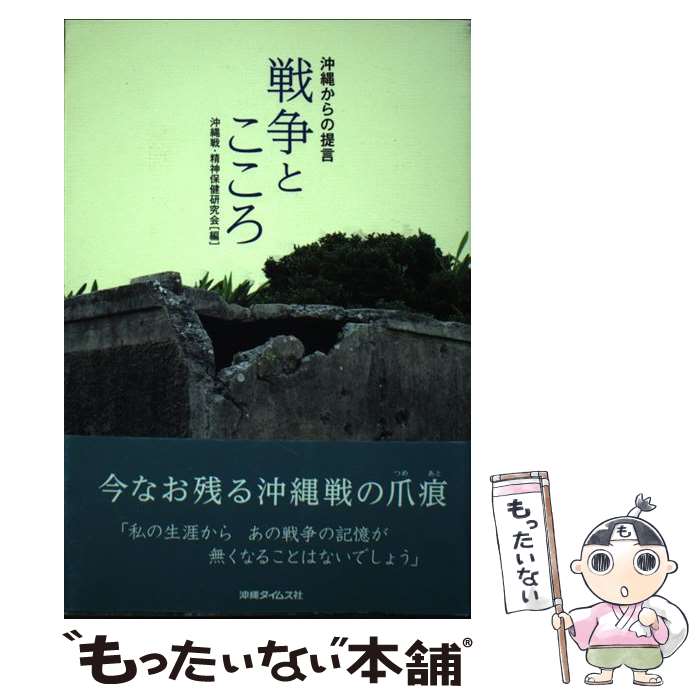 ����š� ����Ȥ����� / ������ �����ݷ򸦵�� / ���쥿���ॹ�� [ñ����]�ڥ᡼��������̵���ۡں�û������ã�б���