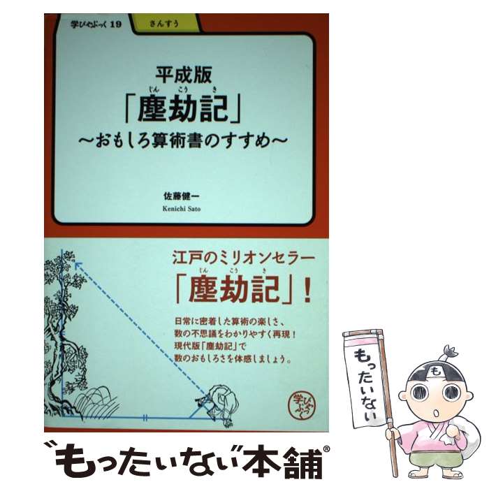 š ʿǡֿй嵭 ⤷ѽΤ / ƣ  /  [ñ]ڥ᡼̵ۡںûãб