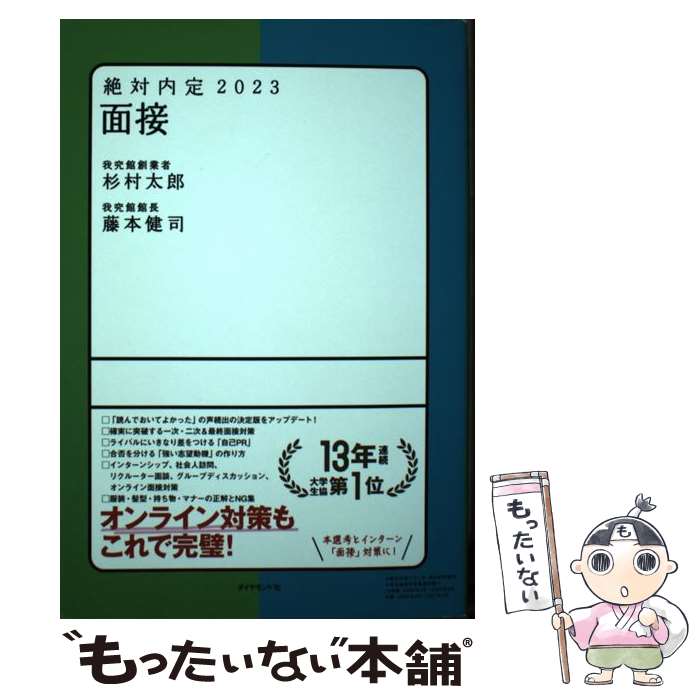 š ꡡ 2023 / ¼ Ϻ, ƣ  / ɼ [ñܡʥեȥС]ڥ᡼̵ۡںûãб