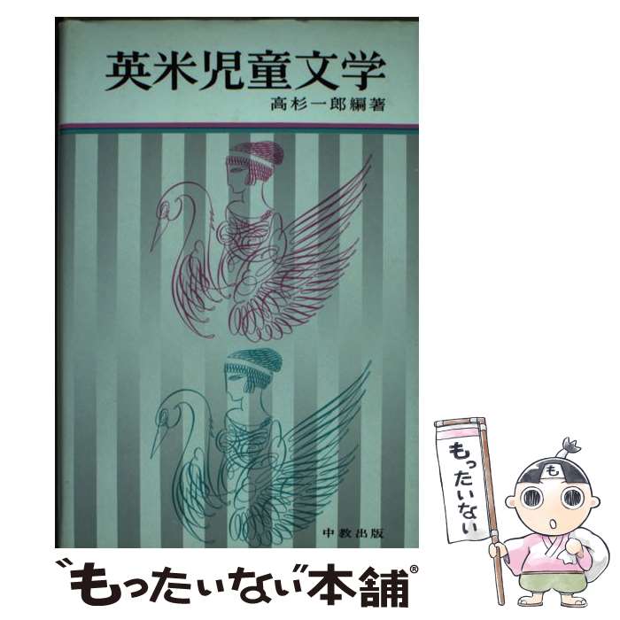 ����š� ���ƻ�Ƹʸ�� / ��� ��Ϻ / �涵 [�ڡ��ѡ��Хå�]�ڥ᡼��������̵���ۡں�û������ã�б���