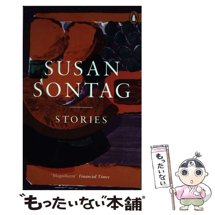 š Stories Collected Stories Susan Sontag / Susan Sontag / Hamish Hamilton UK ...