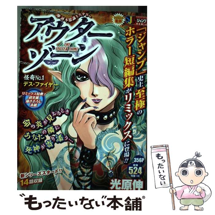 ����š� ��������������ʲ���no��1�� / ���� �� / ���Ѽ� [����]�ڥ᡼��������̵���ۡں�û������ã�б���