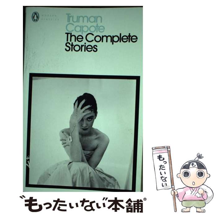 ����š� COMPLETE STORIES OF TRUMAN CAPOTE(B) / Truman Capote, Reynolds Price / Peng...
