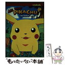 【中古】 All That Pikachu!: Ani-Manga / Hideki Sonoda / VIZ Media - Children’s [ペーパー...