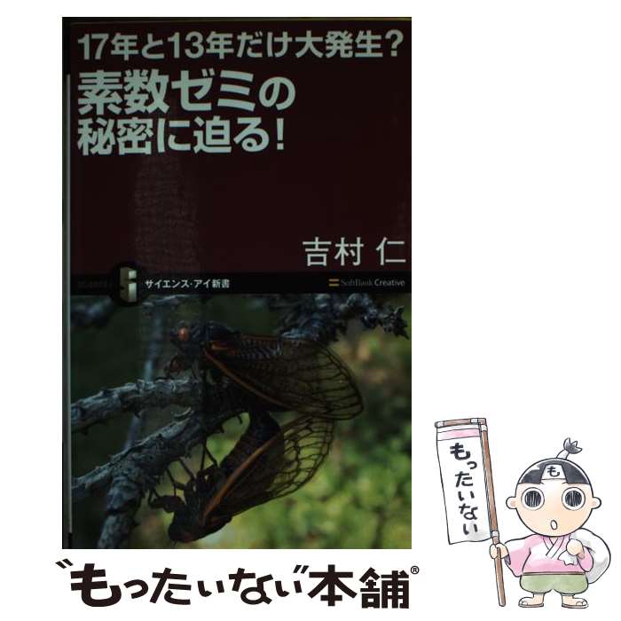 ����š� �ǿ����ߤ���̩�����롪 / ��¼ �� / ���եȥХ󥯥��ꥨ���ƥ��� [����]�ڥ᡼��������̵���ۡں�û������ã�б���