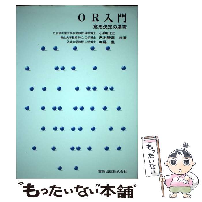 š OR ջ׷δ /   / ¶ [ñ]ڥ᡼̵ۡںûãб