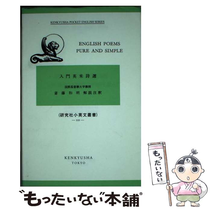 ����š� ������ƻ��� / ��ƣ���� / ����� [����]�ڥ᡼��������̵���ۡں�û������ã�б���