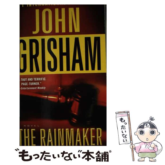 š RAINMAKER,THE(A) / John Grisham / Dell [¾]ڥ᡼̵ۡںûãб