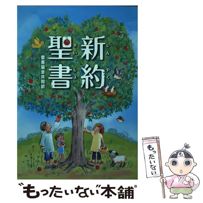 ����š� �������񶨲�Ʊ����SI250 / �������񶨲� / �������񶨲� [ñ����]�ڥ᡼��������̵���ۡں�û������ã�б���