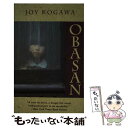  Obasan / Joy Kogawa / Anchor 